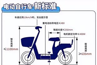 凯恩能破你的纪录吗？莱万：德甲并不轻松，不要总谈论我的纪录