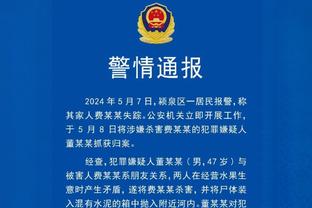 新万博客户端官方网站下载