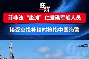 曼联新任总监的六位候选：小克鲁伊夫、平托、维迪奇在列