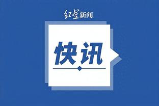 下载万博中国彩票app