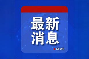 新利luck18官网官方网站截图2