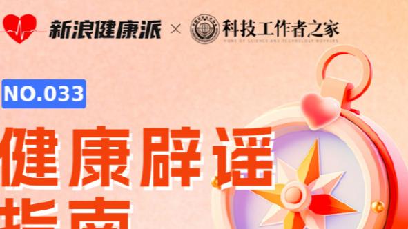 官方：拜仁与软件公司合作开发web3，未来将为球迷提供数字产品