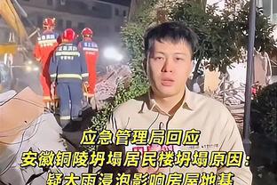 因塞帕罕主场政治人物雕像，吉达联合拒绝参加比赛&球员已离场