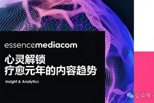 11球8助攻！德凯特拉雷：我们拿到重要3分，赛季结束后再考虑未来