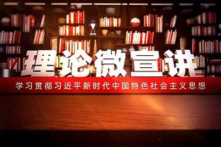 协商解约，德转显示：费莱尼与山东泰山合约持续到2025年年底到期