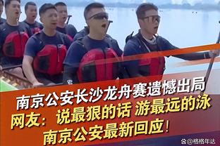 ?徐静雨看杜锋赛后采访：这不说反话呢？这几句话讲得挺阴阳！