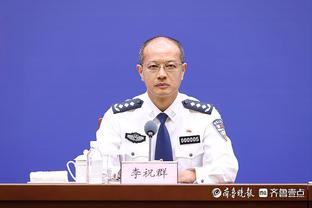 万博体育平台官方网站登录截图2