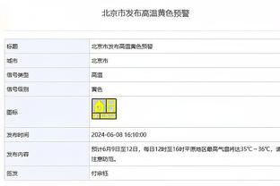 ?全员詹姆斯打野球！国外模仿帝又开始整活 模仿细节轻松拿捏