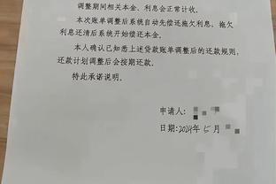 劳塔罗禁区内被放倒造点，亲自操刀主罚命中反超比分！