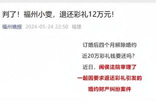 曼联官方：球队20岁青训前锋埃梅兰永久转会加盟荷乙格罗宁根