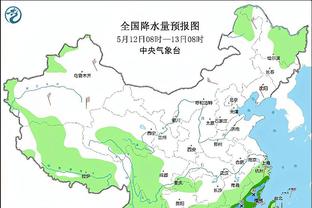 雷电竞官方动态截图0